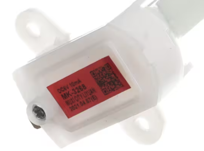 Magic Chef MK-3268, 6V DC, 10mA, Impact Switch