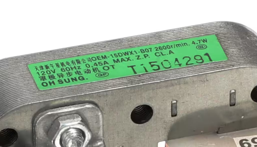 Magic Chef OEM-15DWX1-B07, T1504291, 2600r/min., 4.7W, 120V, 60HZ, Fan Motor