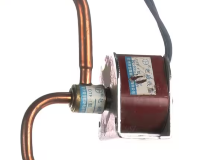 Magic Chef DTF151 Solenoid Valve, 115V, 50/60Hz, 5-7W for MCIM30SST-16