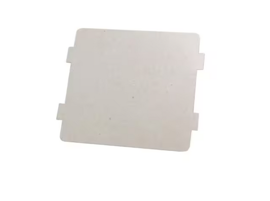 Magic Chef 12570000001036 Cover, Wave Guide