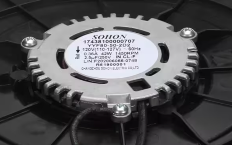 Magic Chef 17438100000707, YYF80-50-2D2, Fan/Motor/Flange Assembly, 120V, 60HZ, 1450RPM