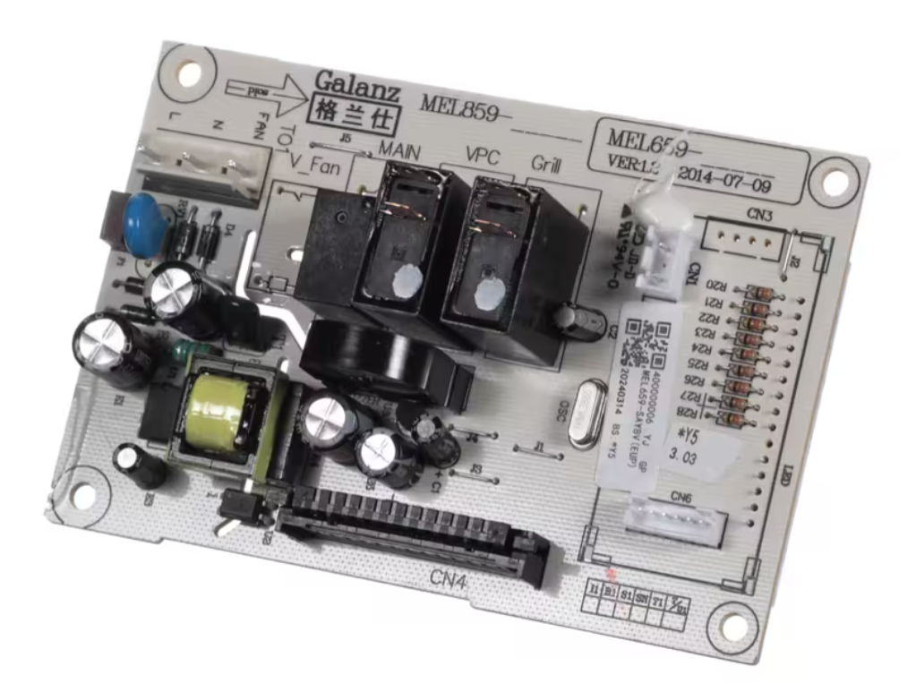 Magic Chef MEL659-SAYBV, E88653, PCB, 94V-0, for MCG1311ARB