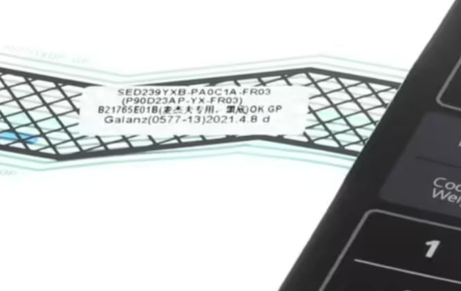 Magic Chef SED239YXB-PA0C1A-FR03 (P90D23AP-YX-FR03), Membrane Switch, Panel Overlay