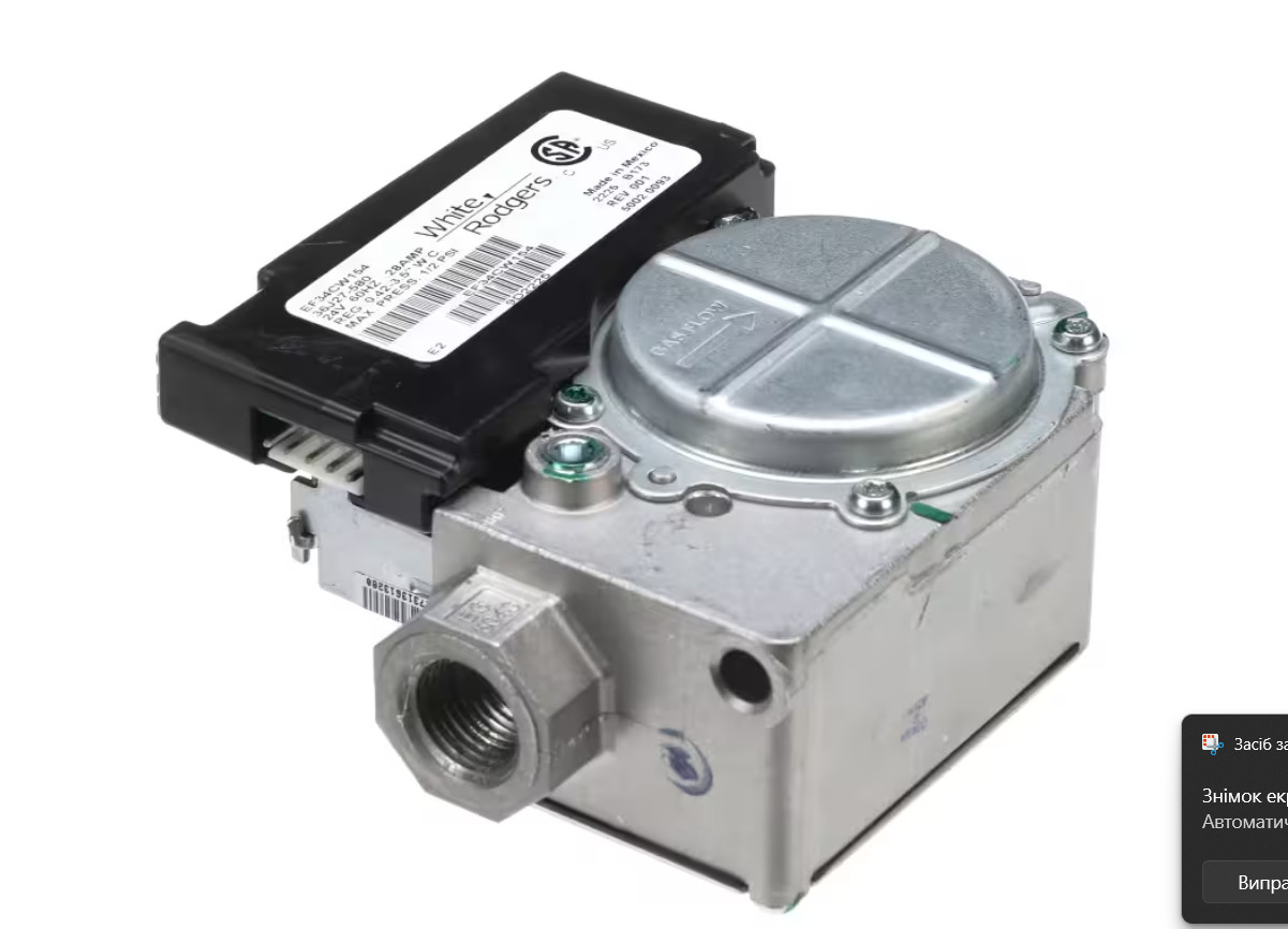 Carrier HVAC EF34CW154 Gas Valve, 24 Volt, 50/60HZ, Natural Gas, 3.5"WC, 3/4" 59MN7B060C171114  59MN7B060C211120 59MN7B080C171114   59MN7B080C211120  59MN7B100C211122