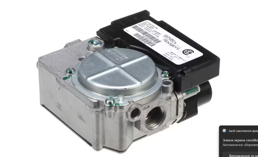 Carrier HVAC EF34CW154 Gas Valve, 24 Volt, 50/60HZ, Natural Gas, 3.5"WC, 3/4" 59MN7B060C171114  59MN7B060C211120 59MN7B080C171114   59MN7B080C211120  59MN7B100C211122
